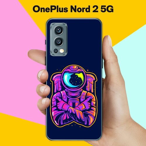 Силиконовый чехол на OnePlus Nord 2 5G Астронавт 11 / для ВанПлас Норд 2 5 Джи