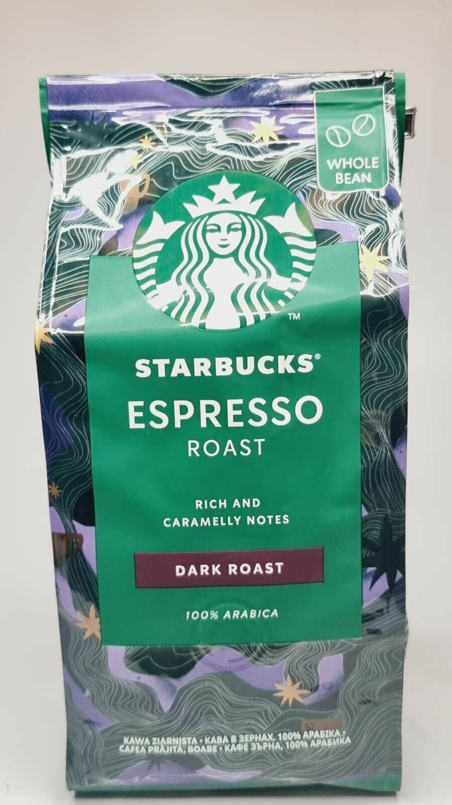 Кофе в зернах Starbucks Espresso Roast, 200 г