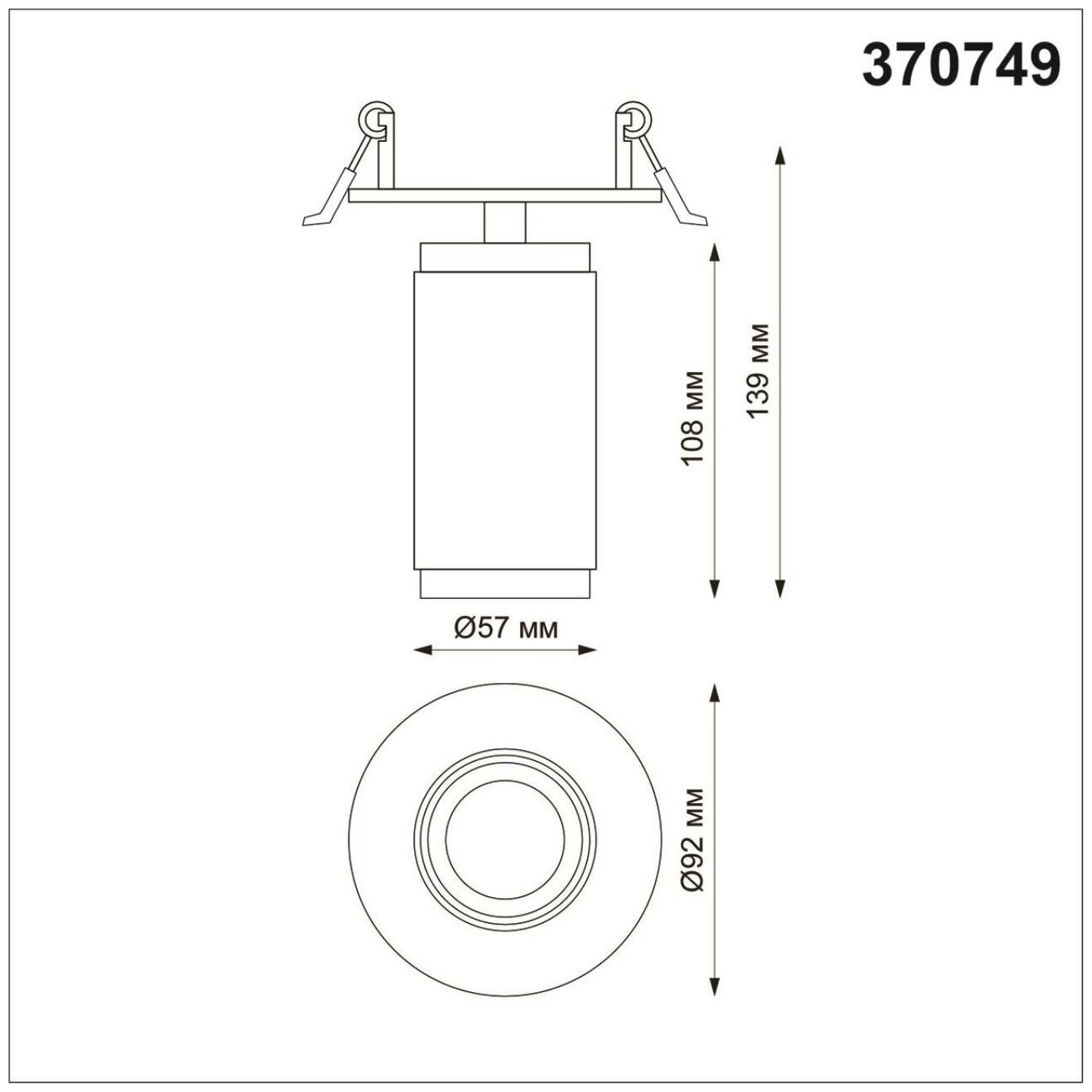 370749 SPOT NT21 309 белый Светильник встраиваемый IP20 GU10 50W 220V MAIS