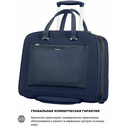 Мобильный офис Samsonite 85D*009 Zalia Rolling Tote 15.6