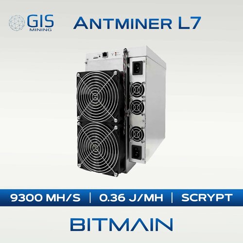 Асик Bitmain Litecoin LTC Miner L7 9300 MH/S для майнинга криптовалюты бытовой, собранный, электрический, металлический ASIC с 4 мощными вентиляторами для охлаждения / промышленный майнер