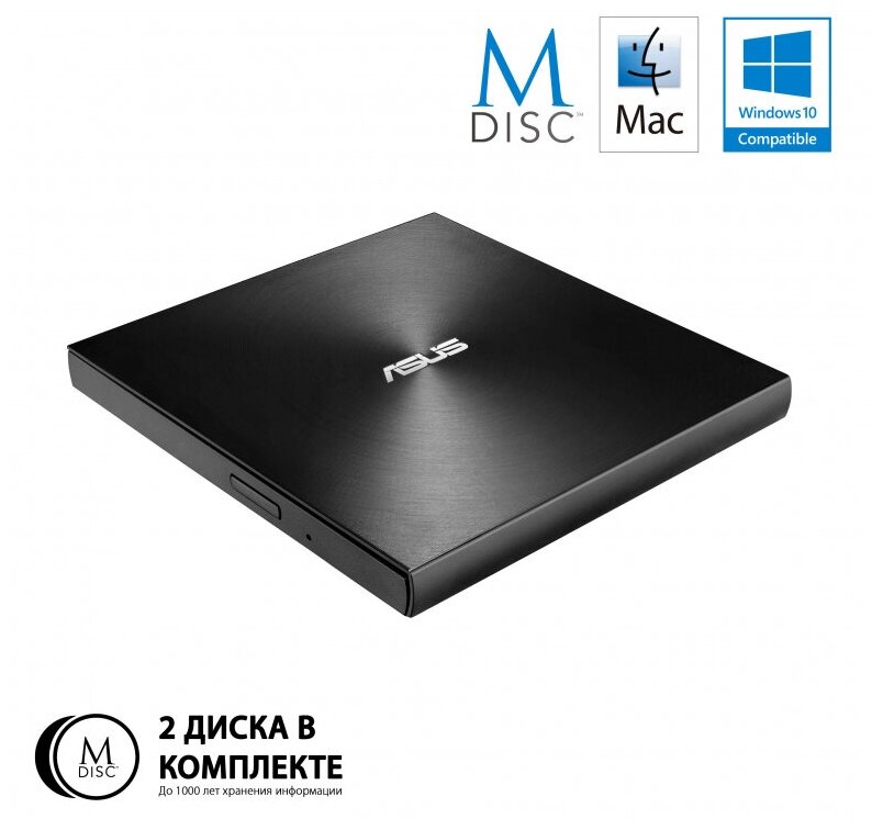 Оптический привод ASUS ZenDrive U7M пишущий SDRW-08U7M-U/BLK/G/AS/ dvd-rw external;