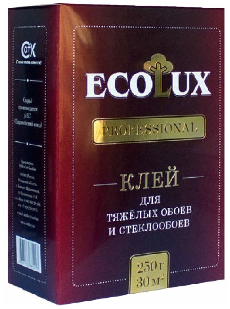 Клей для обоев Ecolux PROFESSIONAL Стеклообои