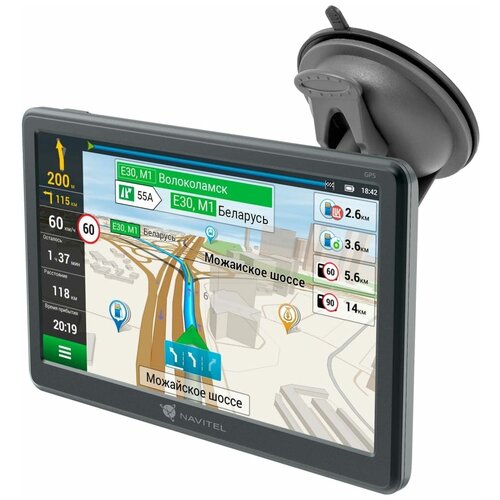 Навигатор Navitel E707 Magnetic (7 800x480, 8Gb, microSDHC, Navitel), серый gps навигатор navitel e707 magnetic серый