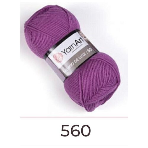 Пряжа для вязания YarnArt Merino de Lux 100г 280м 50% шерсть, 50% акрил