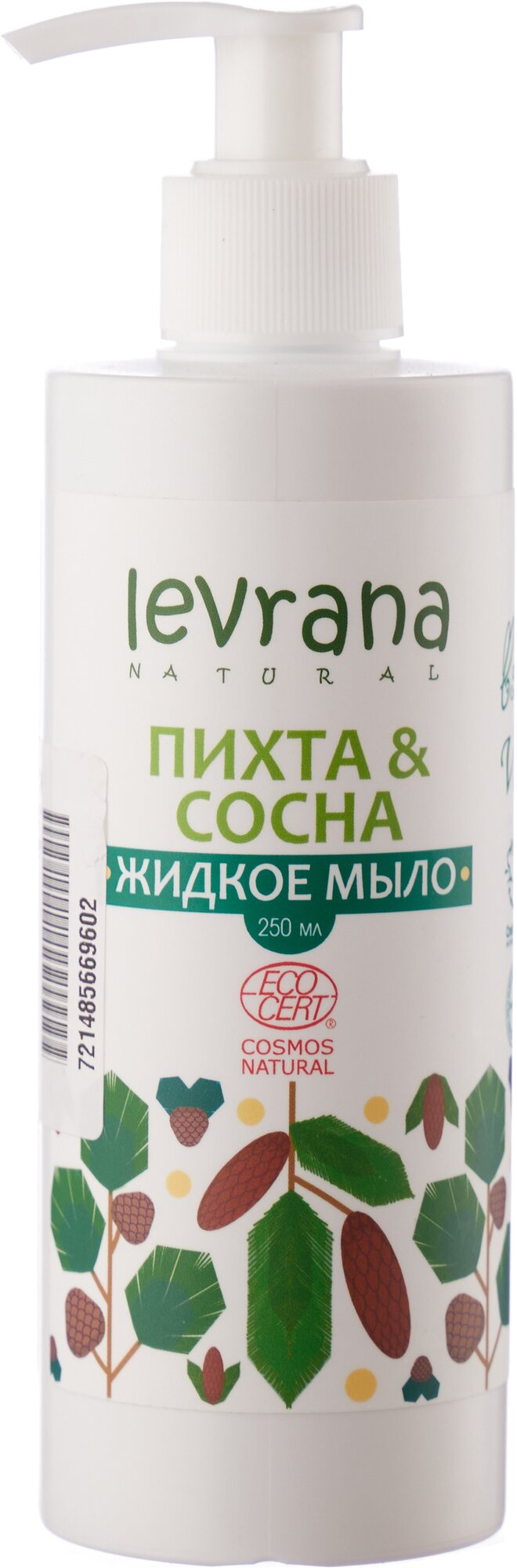 Жидкое мыло Levrana Пихта сосна, 250 мл - фото №1