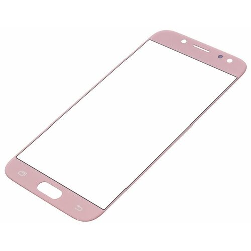 Стекло модуля для Samsung J530 Galaxy J5 (2017) розовый, AAA