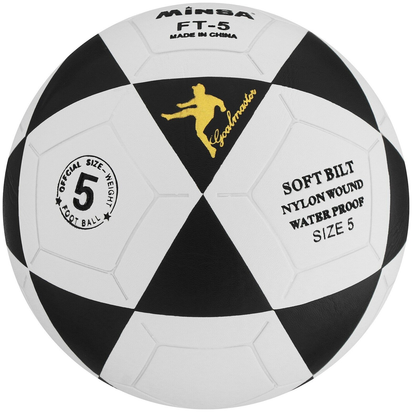 Мяч Minsa, футбольный, PU, машинная сшивка, 32 панели, размер 5, цвет белый, черный