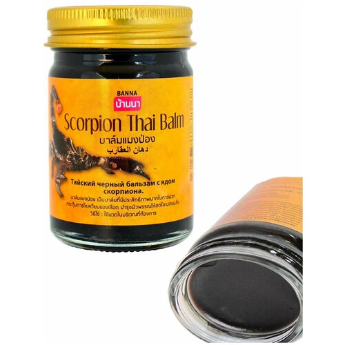 Тайский бальзам для суставов Скорпион разогревающий Banna 50гр.