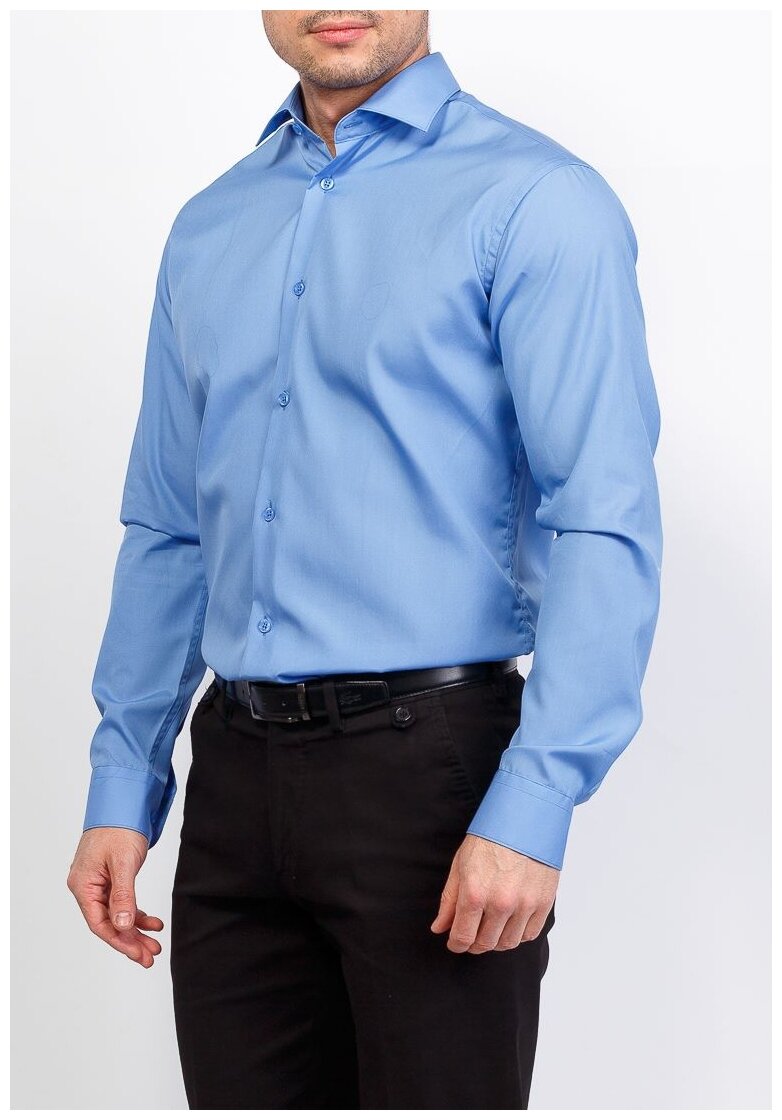 Купить Рубашку Мужскую В Интернет Магазине