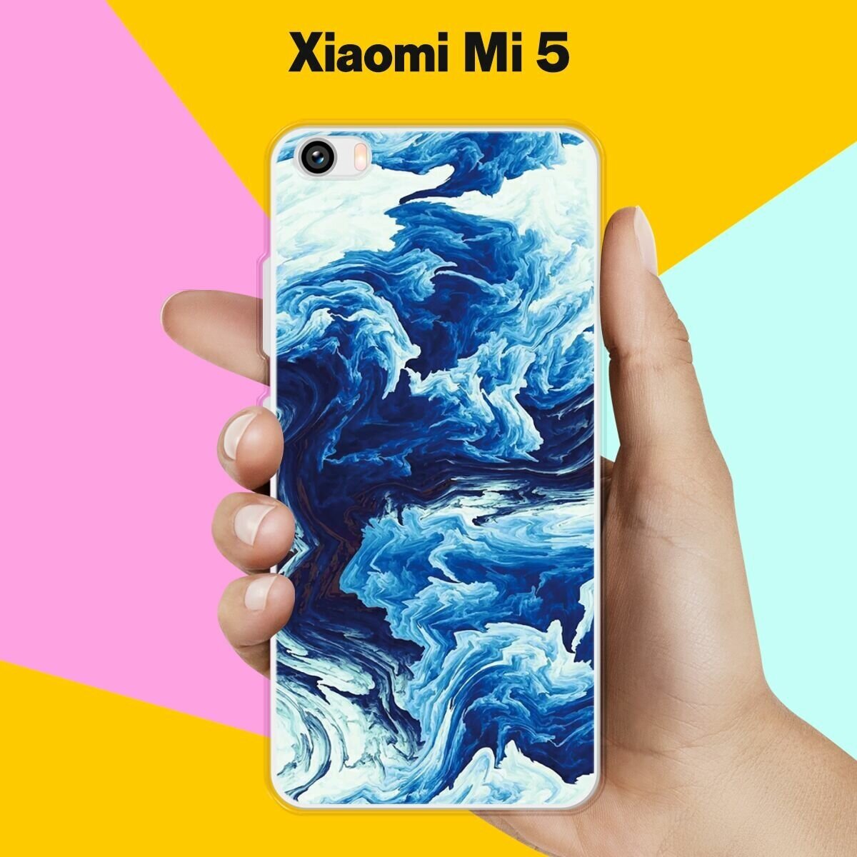 Силиконовый чехол на Xiaomi Mi 5 Синий цвет / для Сяоми Ми 5