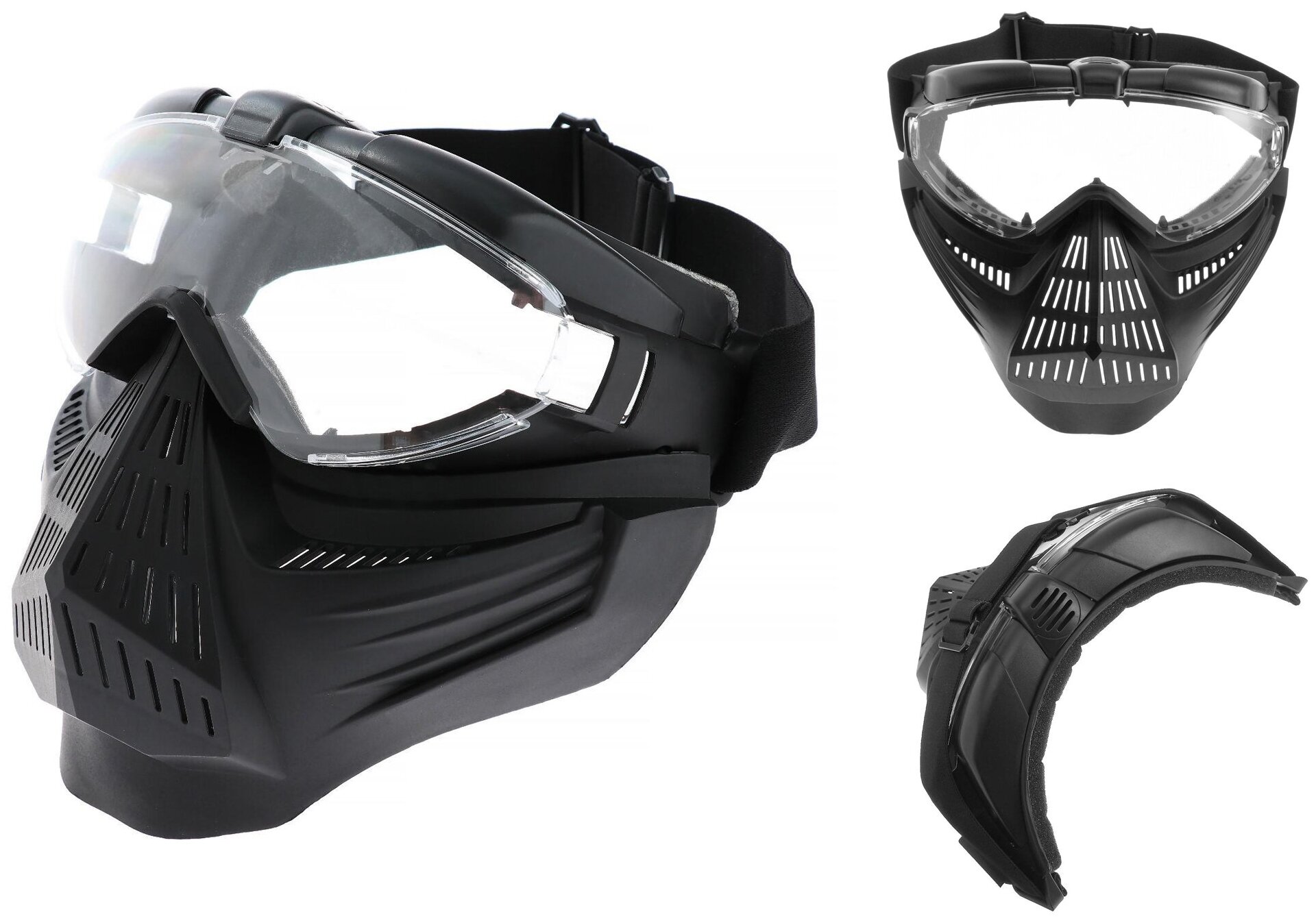 Очки-маска для езды на мототехнике, разборные, визор прозрачный, черный 5350970