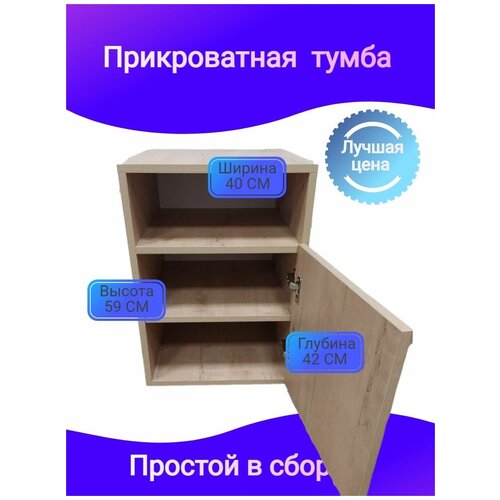 АМ мебель