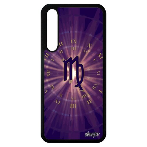 фото Чехол для мобильного хуавей p20 про уникальный дизайн гороскоп созвездие zodiac utaupia