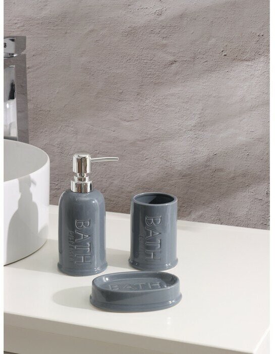 Набор аксессуаров для ванной комнаты Доляна «Бэкки» 3 предмета (мыльница дозатор для мыла 400 мл стакан) цвет серо-голубой