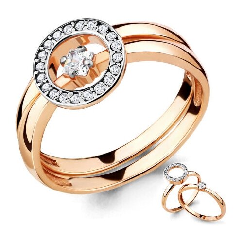 фото Кольцо аквамарин кольцо декоративное из золота от бренда «аквамарин»