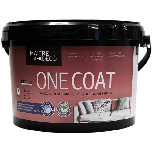 Краска для интерьера Maitre Deco One Coat белая база А 2.7 л