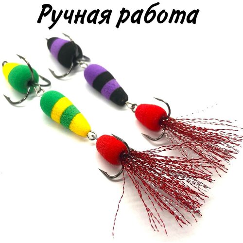 Приманка Мандула 2 шт//,12 см