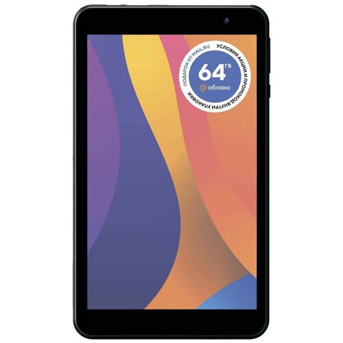 Планшетный ПК 8 DIGMA Optima 8258C 4G 232Гб 649000₽