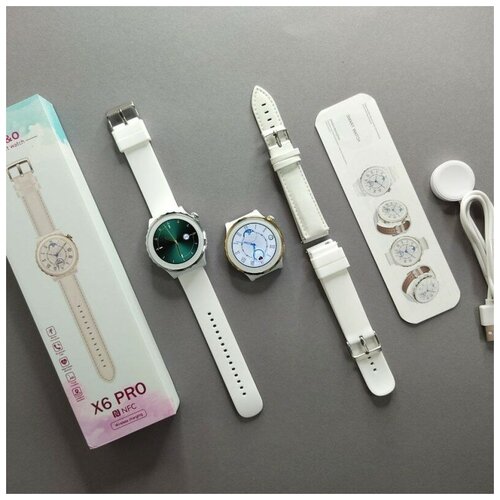 Смарт-часы без выбора 522500₽