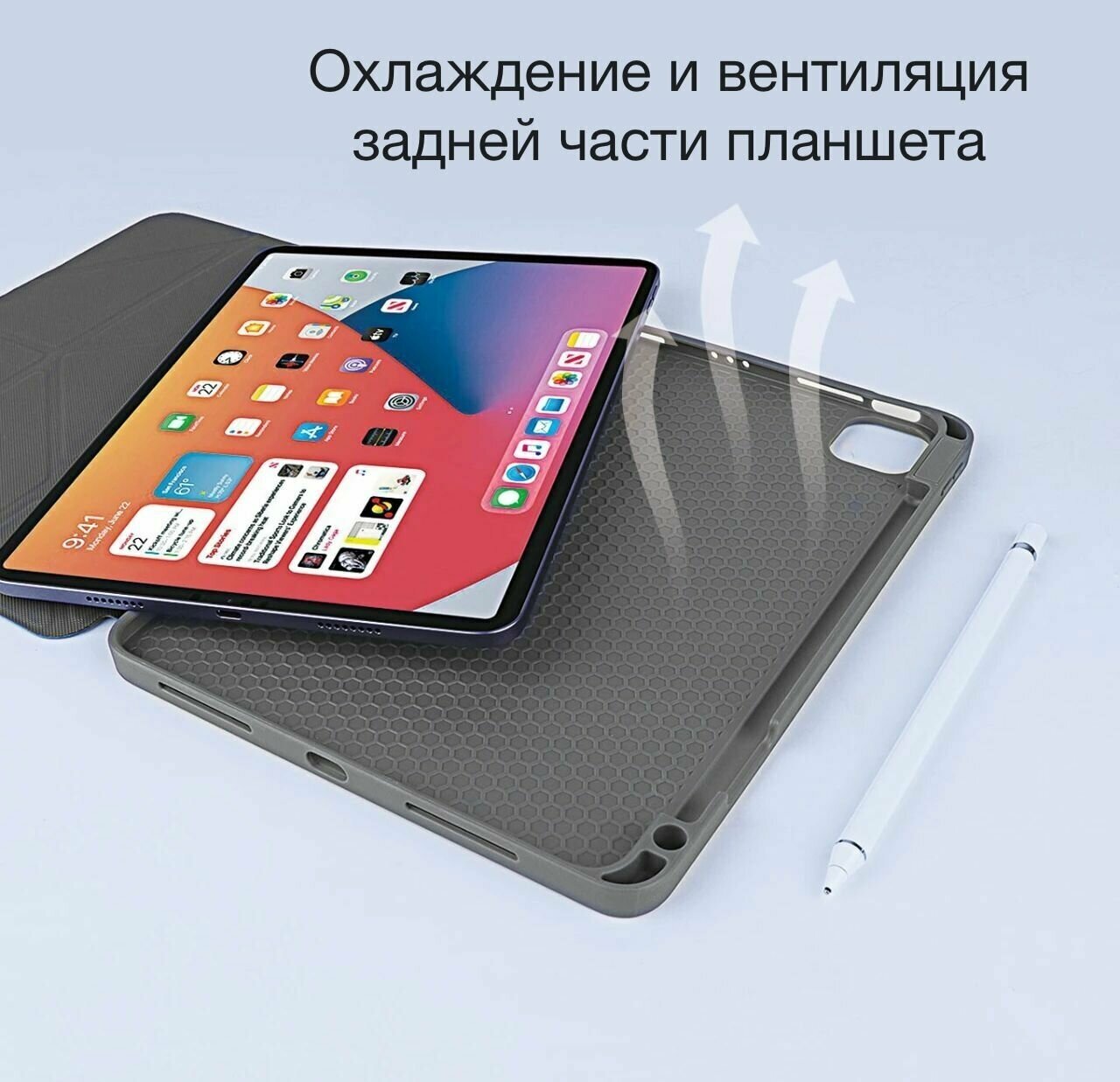 Чехол G-Case iPad mini 6 с держателем для Apple Pencil Y-сложение + Camera Fold синий Denim Classic Plus