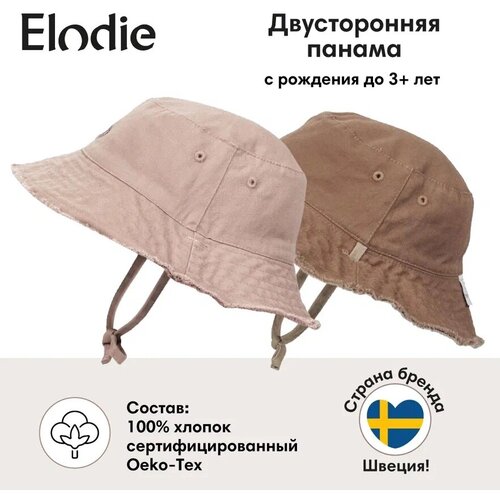 Панама Elodie, размер 6-12 мес, розовый, бежевый