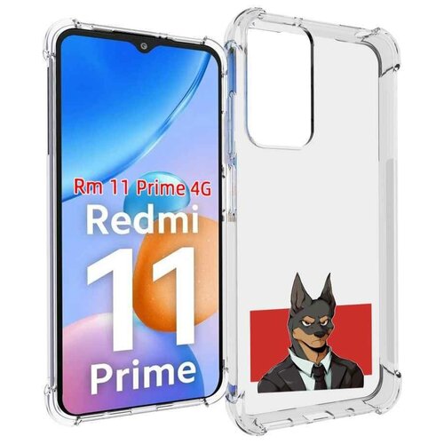 Чехол MyPads офисный работник собака для Xiaomi Redmi 11 Prime 4G задняя-панель-накладка-бампер