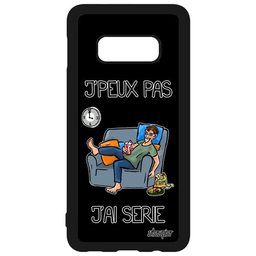 фото Чехол на телефон galaxy s10e, "не могу - у меня сериал!" манга серия utaupia