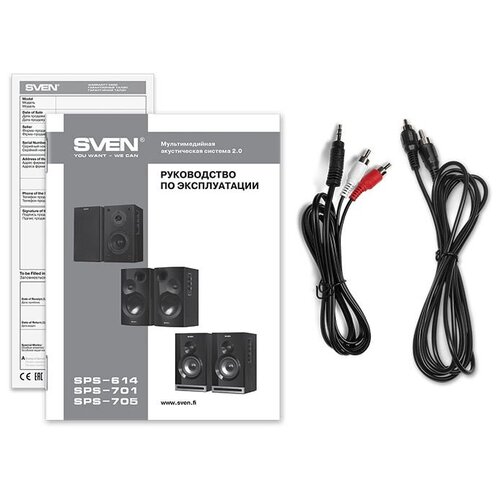 Колонки Sven АС SPS-614 20 черный 40Вт BT 871200₽