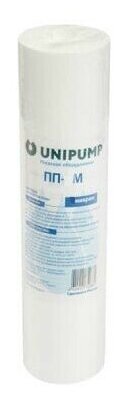 Полипропиленовый картридж UNIPUMP ПП-20 М (10", 20 мкм) - фотография № 3