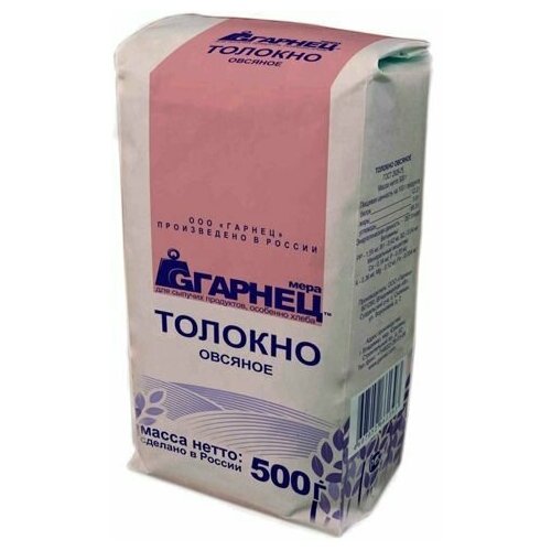 Толокно овсяное, 500 г,