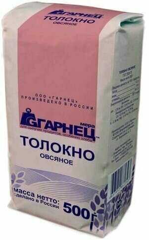 Толокно овсяное, 500 г,