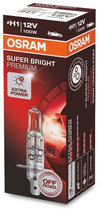 62200Sbp_лампа Off-Road Super Bright Premium! 1Шт. (H1) 12V 100W P14.5s Повышенная Мощность Osram арт. 62200SBP