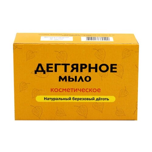 Дегтярное мыло кусковое в коробке натуральное косметическое 100 гр 523₽