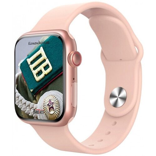 BandRate Smart Умные часы BandRate Smart POGRANPLGP 509200₽