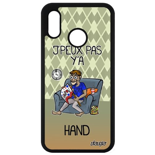 фото Чехол на смартфон huawei p20 lite, "не могу - смотрю гандбол!" комикс спорт utaupia