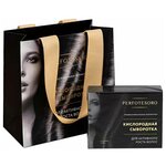 Perfotesoro - Кислородная сыворотка для активного роста волос, 10 ампул х 3 мл - изображение