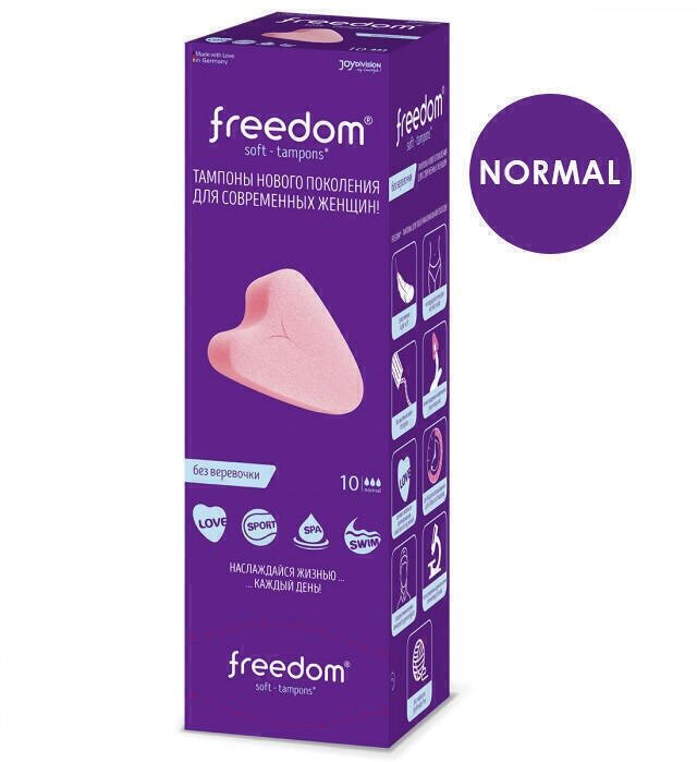 Тампоны гигиенические Soft-Tampons Freedom Normal, 10 шт