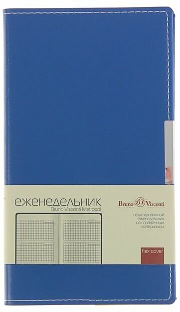 Еженедельник недатированный А6, 80 листов METROPOL, обложка искусственная кожа, сменный блок, синий