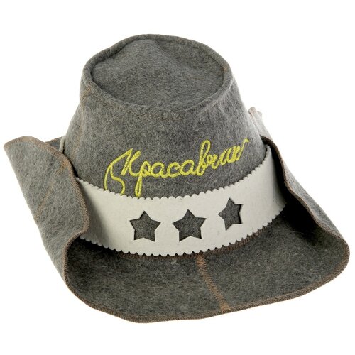 RUШER Шляпа для бани Красавчик (Серый, UN (универсальный)) ruшer шапка для бани настоящий охотник серый un универсальный