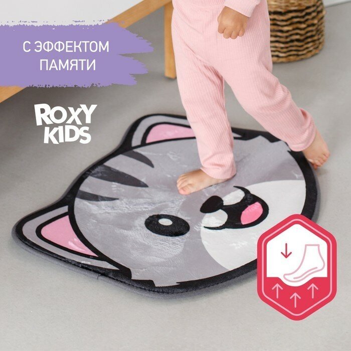 Roxy-kids Антискользящий плюшевый коврик «Кот» c эффектом памяти, р-р. 50x60 см