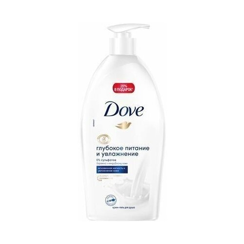 dove крем гель для душа глубокое питание и увлажнение 500 мл 6 шт DOVE Гель для душа Глубокое питание и увлажнение, 750 мл - 2 шт.