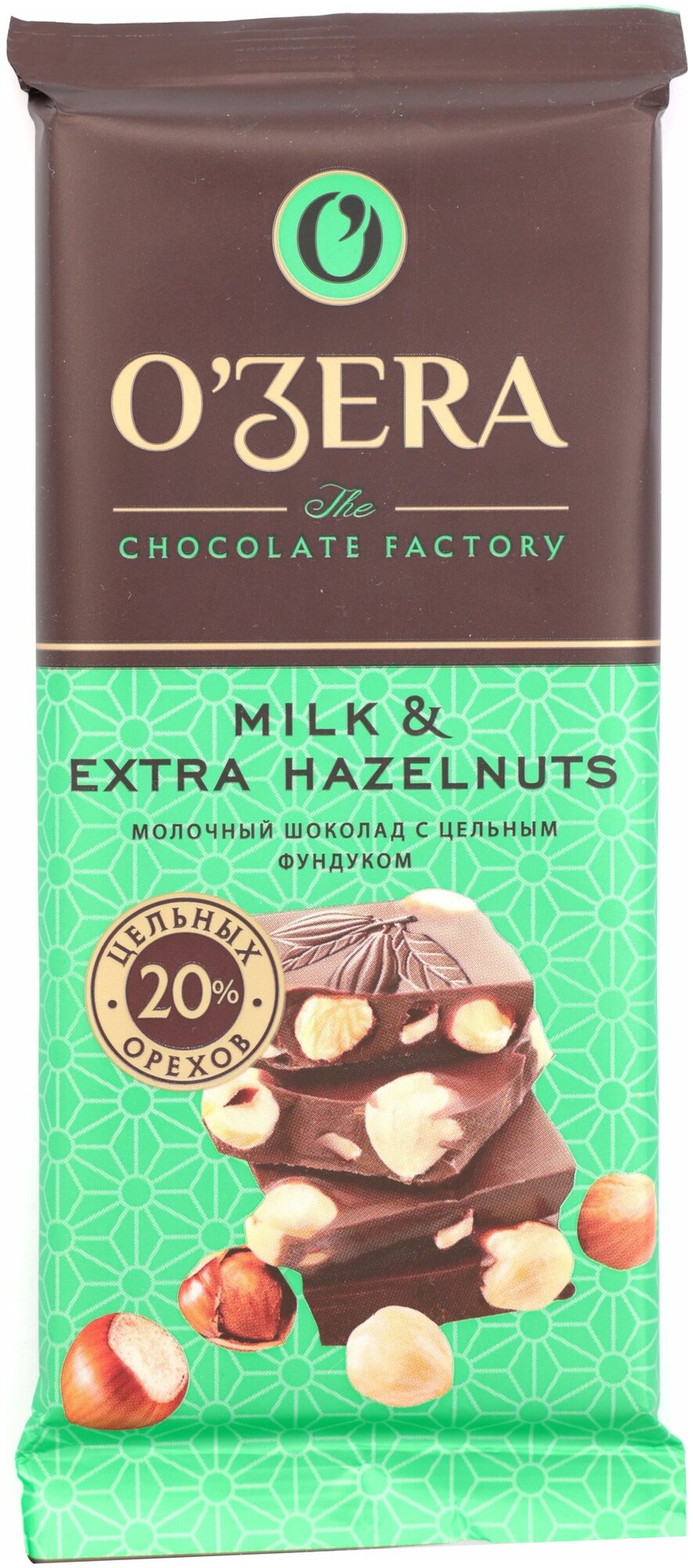 Шоколад OZera молочный Extra milk & Hazelnut, 90 г - фотография № 5