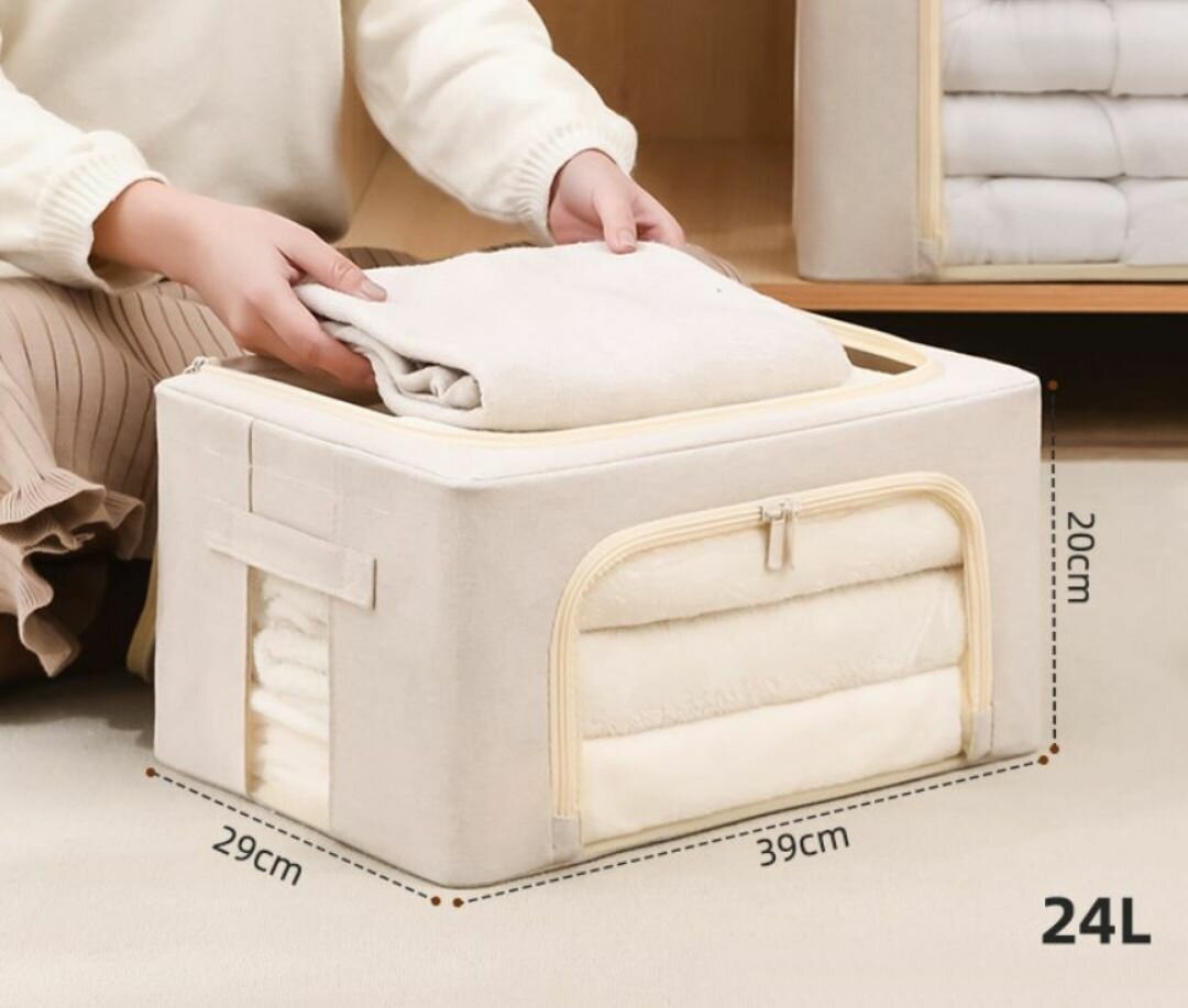 Ящик для хранения одежды / Чехол для одеял / Кофр для сохранения вещей / Органайзер для постельного белья /