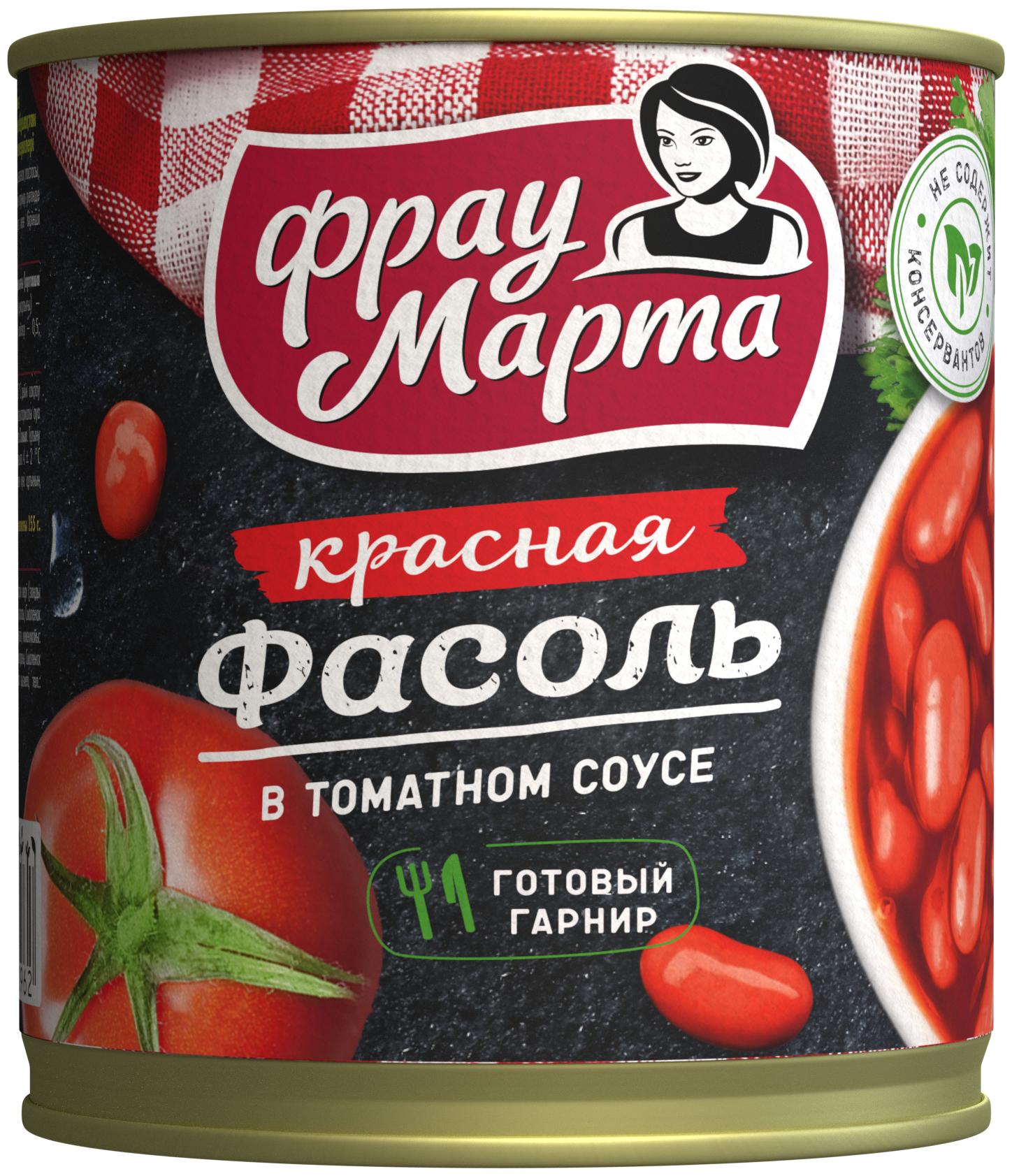 Фасоль Фрау Марта красная в томатном соусе жестяная банка 310 г
