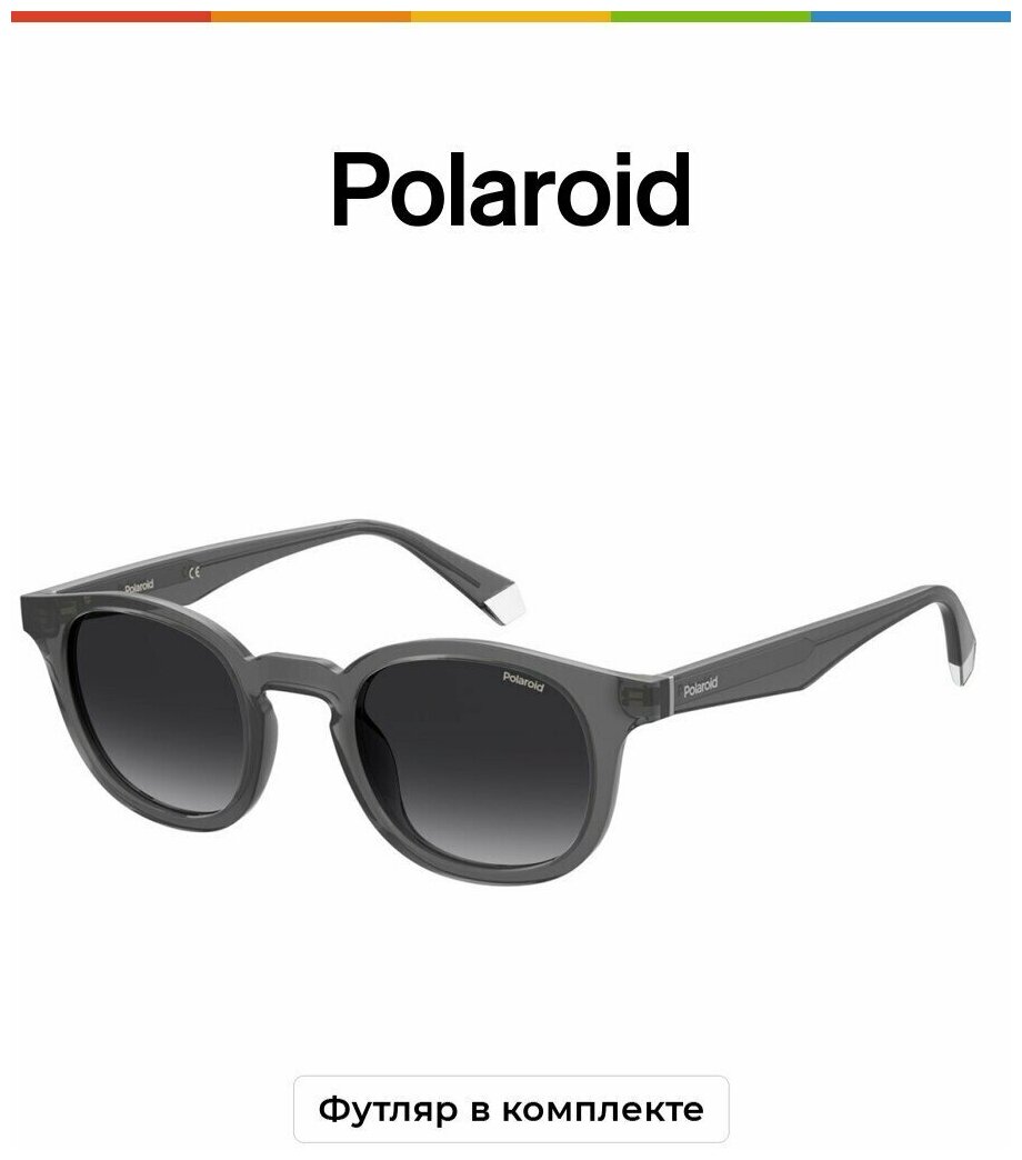 Солнцезащитные очки POLAROID 2103/S/X GREYKB749WJ) 
