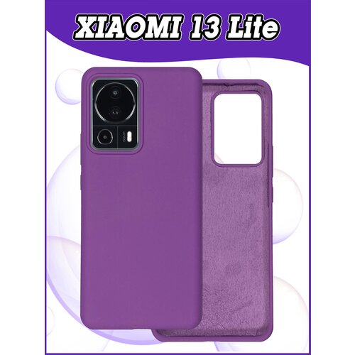 Чехол накладка Xiaomi Mi 13 Lite / Ксиаоми 13 Лайт противоударный из качественного силикона с покрытием Soft Touch / Софт Тач фиолетовый