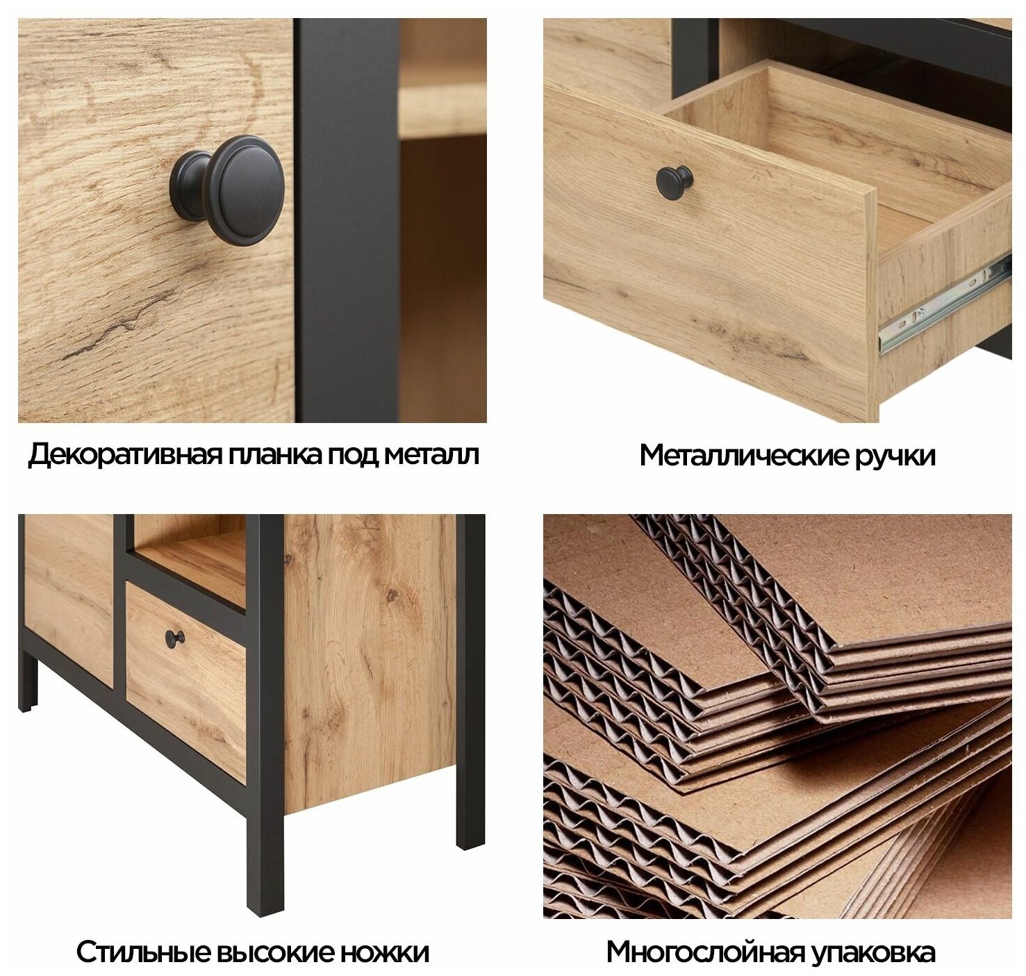 Лофт Стол письменный, белорусский, BIU/130 МебельГолд - фотография № 4