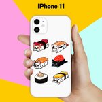 Силиконовый чехол Суши-собачки на Apple iPhone 11 - изображение