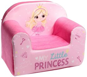 Мягкая игрушка-кресло My little princess
